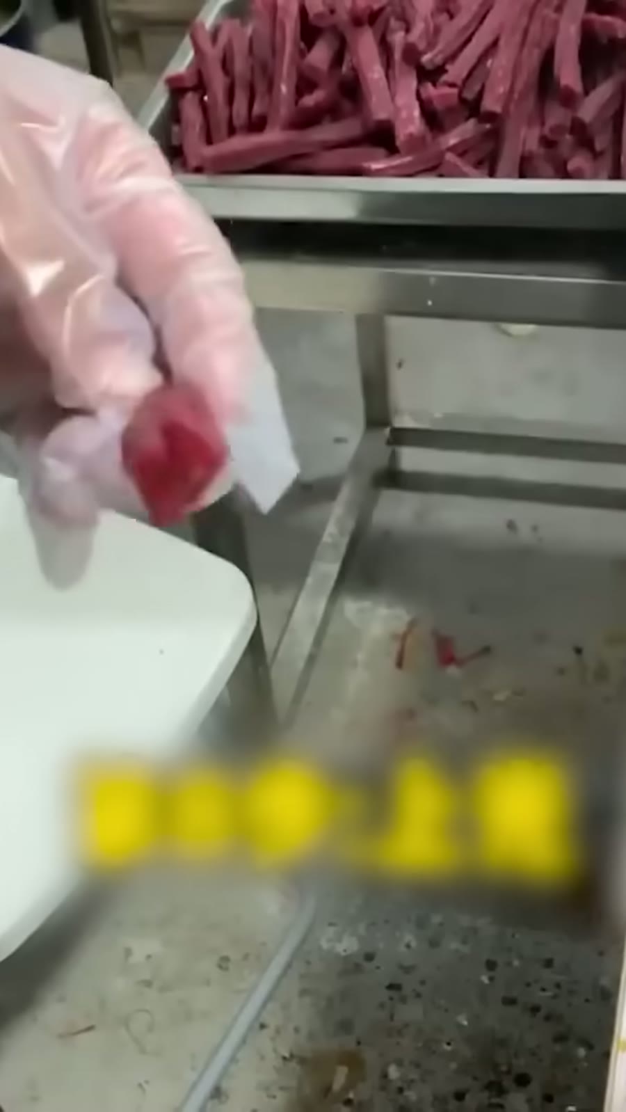 색은 카민과 아질산염으로 맞춥니다.